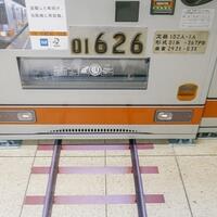 keren-gerbong-kereta-jepang-disulap-jadi-vending-machine