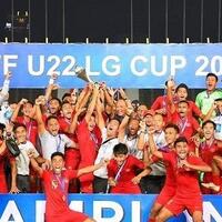 ujian-lanjutan-tim-garuda-muda-dimulai