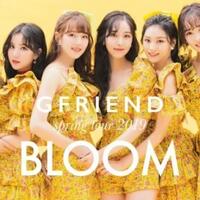 5-lagu-gfriend-ini-bakal-menghiasi-hari---harimu-yang-kelabu