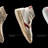 metamorfosis-converse-yang-hadirkan-kembali-sepatu-basket-cekidot-gan