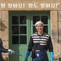 rekomendasi-variety-show-korea-selatan-buat-agan-yang-bosan-nonton-drama