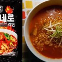 berani-coba-10-mie-instan-terpedas-versi-ramen-rater-2017