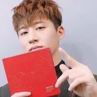 yg-entertainment-sebut-bi-resmi-mundur-dari-ikon