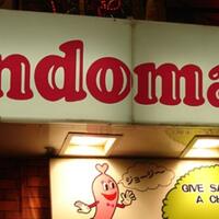 condomania-membuat-perpaduan-antara-seni-tradisional-jepang-dengan-alat-kontrasepsi