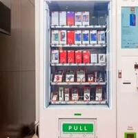 keren-xiaomi-jual-ponsel-lewat-vending-machine