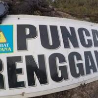 legenda-nyai-rengganis-di-gunung-argopuro