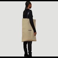 totebag-super-besar-dihadirkan-jil-sander-dengan-harganya-yang-super-mahal