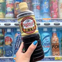 dari-luar-seperti-kecap-jepang-aslinya-ini-adalah-minuman-rasa-jeruk-gan