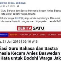 benarkah-anies-baswedan-dikecam-asosiasi-guru-bahasa-dan-sastra-indonesia