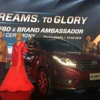 dfsk-pamerkan-suv-glory-e3-di-giias-2019