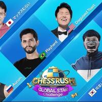 chess-rush-global-star-challenge-akan-live-sabtu-27-juli-2019-jam-11-malam