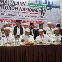 ijtimak-ulama-iv-serukan-nkri-syariah-berdasarkan-pancasila