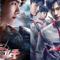 the-king-s-avatar-film-bercerita-tentang-esports-wajib-kalian-tonton
