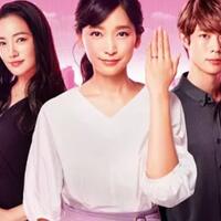 di-bulan-september-ini-gem-akan-menghibur-agan-dengan-fake-affair-dan-tabizaru