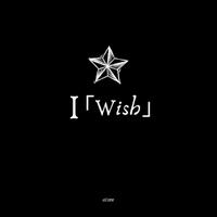 i-wish-fantasy