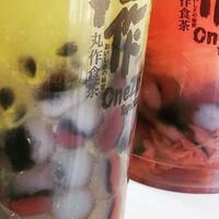 bubble-tea-dengan-boba-pokeball-mau-coba