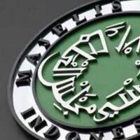 pernyataan-mui-soal-larangan-pejabat-mengucap-salam-semua-agama