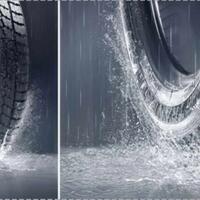 wajib-tahu-waspada-hydroplaning-di-kendaraanmu-gan