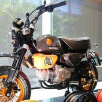 honda-monkey-edisi-dragon-ball-terbatas-hanya-100-unit