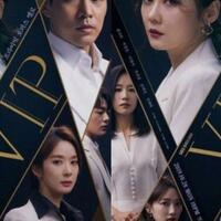 vip-drakor-yang-cocok-untuk-penikmat-kisah-pelakor-list-5-alasan-harus-menontonnya