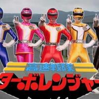 melihat-kembali-deretan-super-sentai-yang-pernah-tayang-di-tv-indonesia