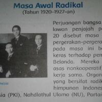 buku-sd-yang-sebut-nu-radikal-masih-beredar-ini-upaya-pcnu-surabaya