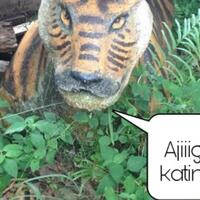 11-patung-harimau-ini-bikin-ngakak-loh