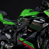 ternyata-harga-njkb-kawasaki-zx25r-cuma-60-jutaan-kok-murah