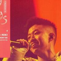 isu-corona-membuat-88rising-tunda-festival-head-in-the-clouds-jakarta