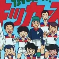 3-anime-sepak-bola-yang-pernah-tayang-di-indonesia