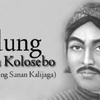 mengingat-kidung-wahyu-kolosebo-di-bulan-ramadhan