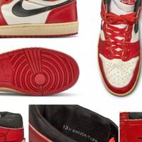 sepatu-air-jordan-1-milik-michael-jordan-dilelang-agan-sista-tertarik