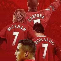 pemain-ini-siap-patahkan-kutukan-nomor-7-di-man-united