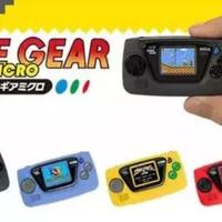 perkenalkan-game-gear-micro-konsol-game-retro-termungil-milik-sega