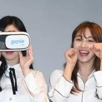 efek-samping-menggunakan-vr-orang-ini-mengeluh-sakit-mata-jadi-susah-melihat