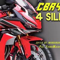 usung-mesin-400cc-4-silinder-ini-dia-calon-motor-sport-baru-honda