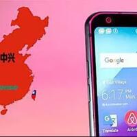 ponsel-china-rilis-pertama-untuk-publik-dunia-di-indonesia-kenapa-tidak-di-india