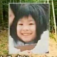 kasus-hilangnya-yuki-onishi-yang-seperti-ditelan-bumi