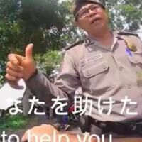 polisi-yang-peras-turis-jepang-1-juta-di-bali-terancam-dipecat