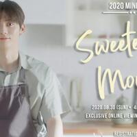tonton-2020-minhyun-sweetest-moment-eksklusif-di-kaskus-tv