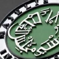 mui-akan-panggil-dubes-prancis-terkait-penerbitan-ulang-kartun-nabi-muhammad