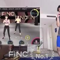 finc-home-fit-game-olahraga-yang-dapat-mengurangi-lemak-tubuh