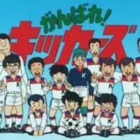 anime-sepakbola-yang-jadi-buah-bibir-di-sekolah