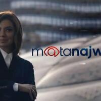 inilah-7-talk-show-indonesia-terbaik-versi-ane-no-1-favorit-banyak-orang