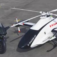 kawasaki-bikin-helikopter-begini-tampilannya