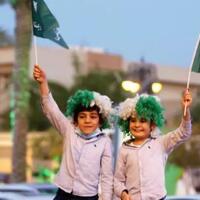 arab-saudi-ranking-ketika-negara-paling-bahagia-indonesia