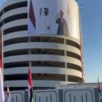 presiden-joko-widodo-jadi-nama-jalan-di-abu-dhabi-uea