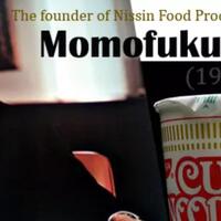 momofuku-ando-penemu-mie-instan-sekaligus-pahlawan-anak-kos-akhir-bulan