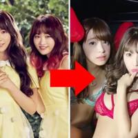 honey-popcorn-grup-k-pop-yang-hampir-dilarang-sebelum-debut