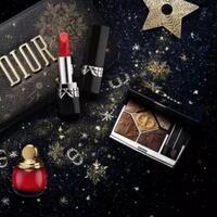 sambut-akhir-tahun-dior-hadirkan-koleksi-terbaru-melalui-golden-night-collection